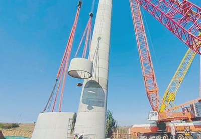 Precast Moulds for Hybrid Wind Turbine Towers