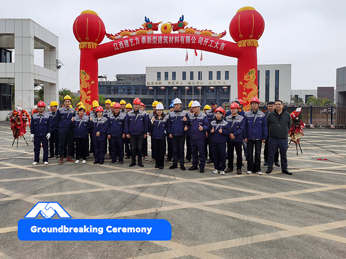 groundbreaking ceremony.jpg groundbreaking ceremony.jpg