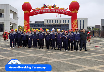 Kickoff Ceremony for Precast Wall Panel Moulds Project