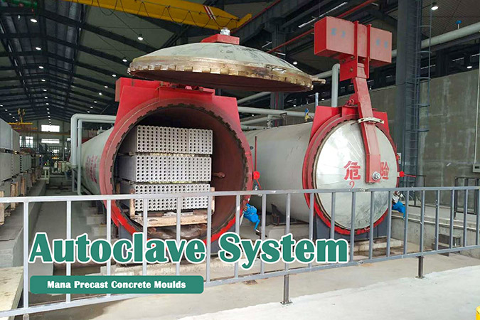 curing chamber curing chamber