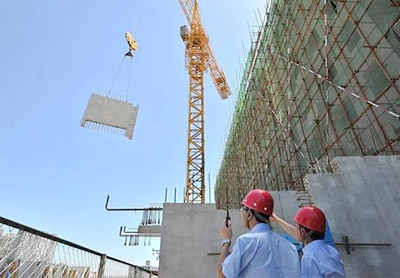 What is prefabrication technology in construction?