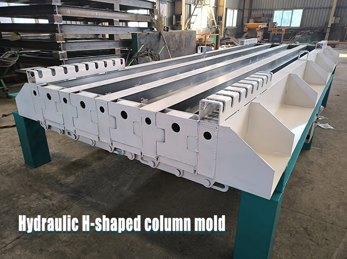 Hydraulic H-shaped column mould.jpg