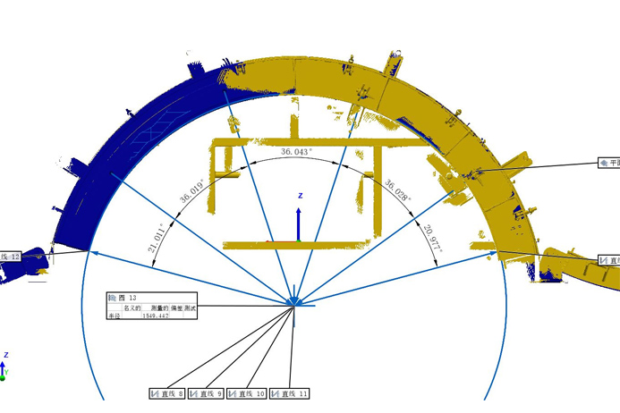  High-precision Precast Concrete Segment Mould