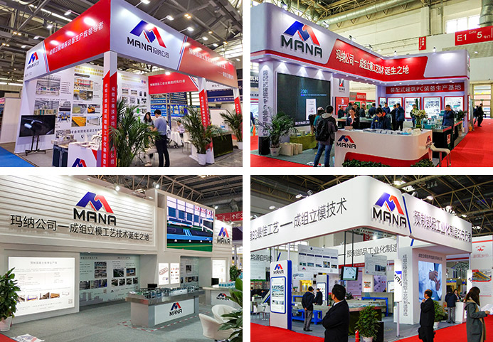 mana-precast-exhibition-booth mana-precast-exhibition-booth